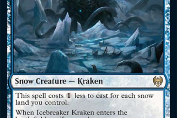 Kraken kraken link24 info