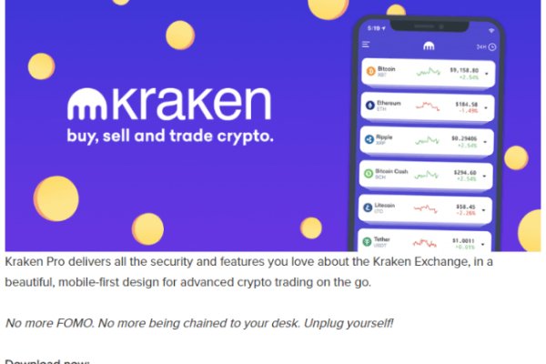 Kraken маркетплейс kr2web in