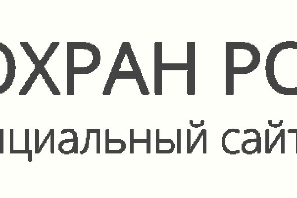 Кракен рабочая ссылка