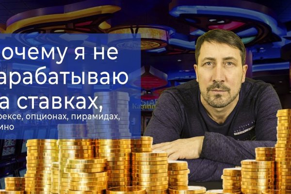 Ссылка на кракен тор kr2web in