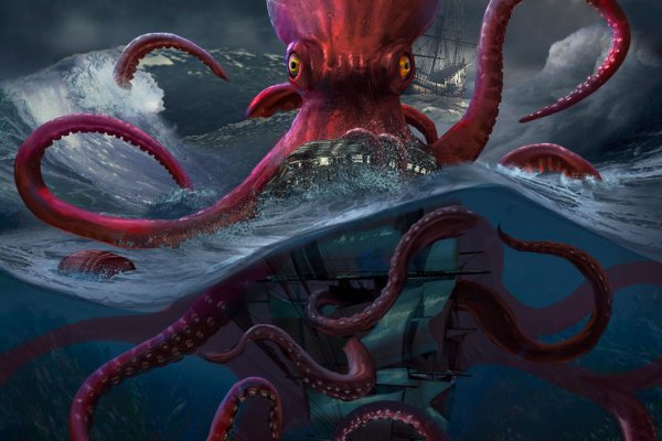 Kraken ссылка для тору