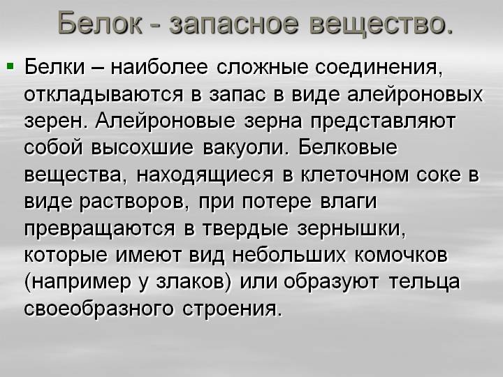 Кракен зеркало 2